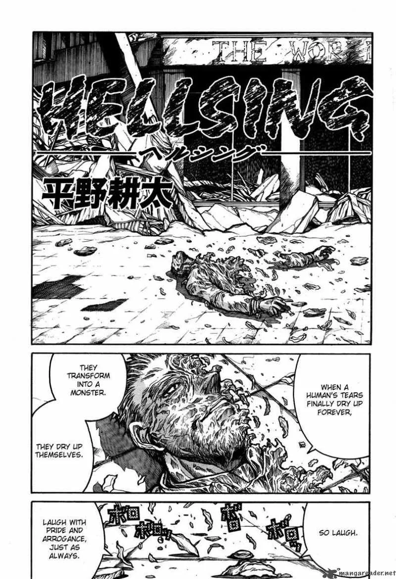 Hellsing Chapter 73 page 5