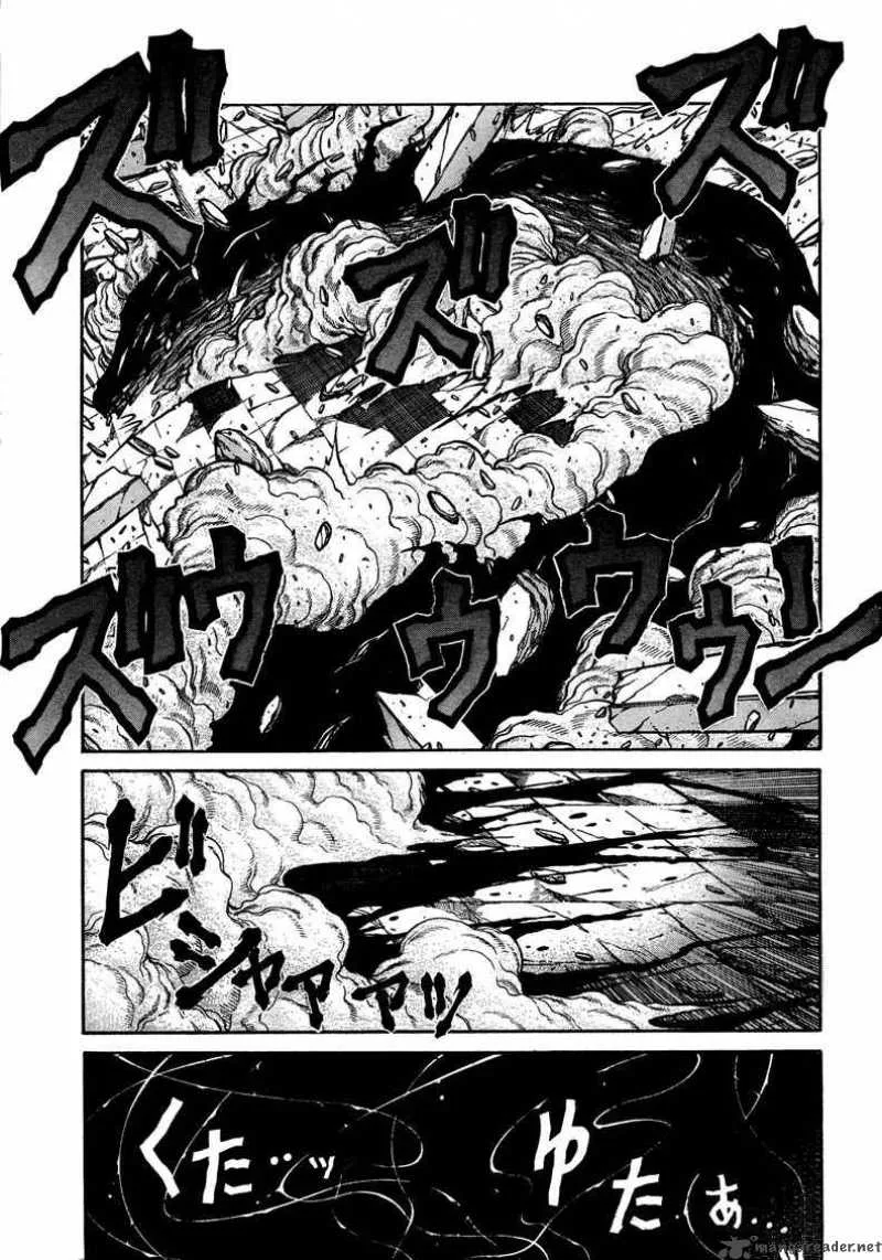 Hellsing Chapter 79 page 16