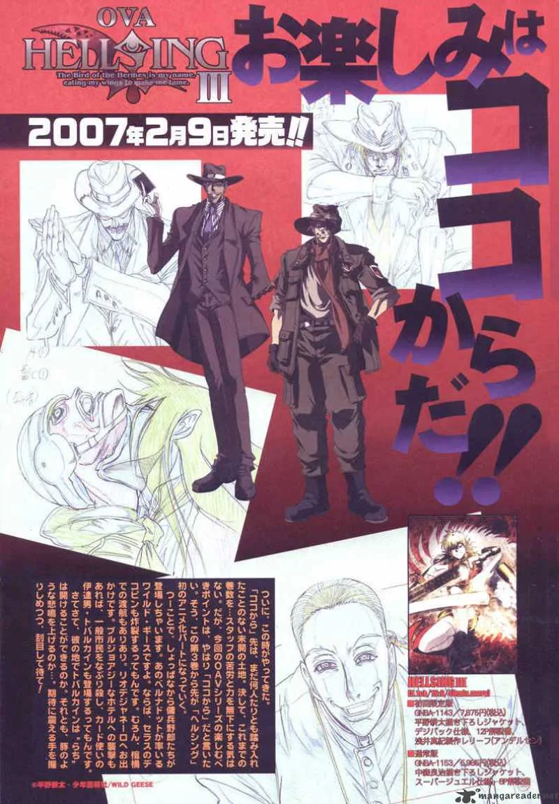Hellsing Chapter 80 page 20