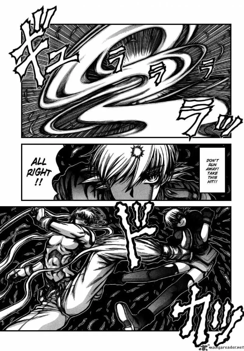 Hellsing Chapter 86 page 6