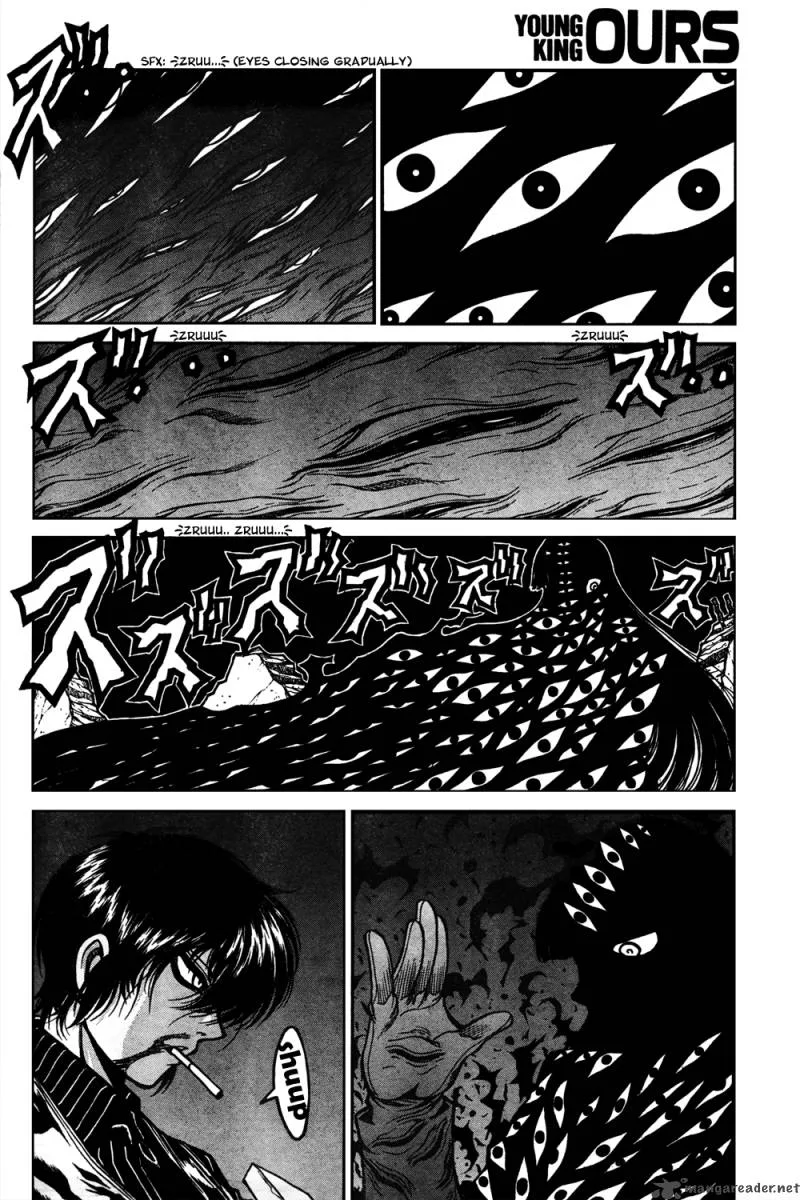 Hellsing Chapter 89 page 8