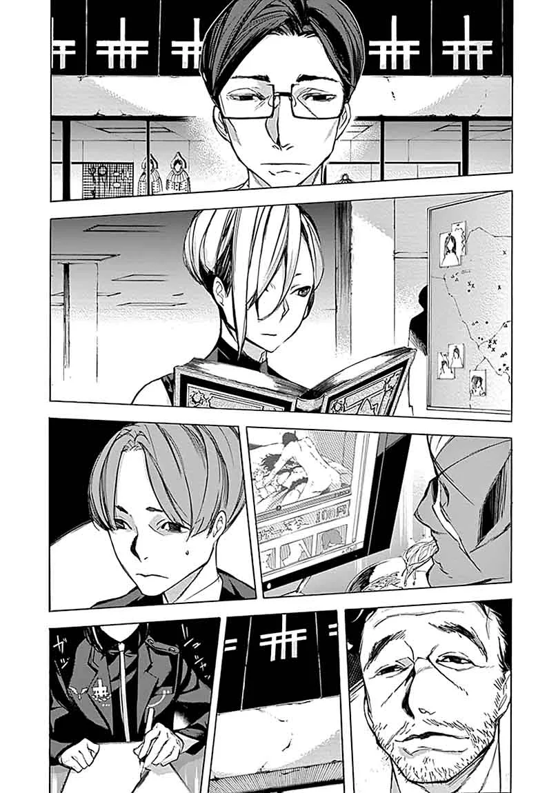 helvetica Chapter 12 page 10