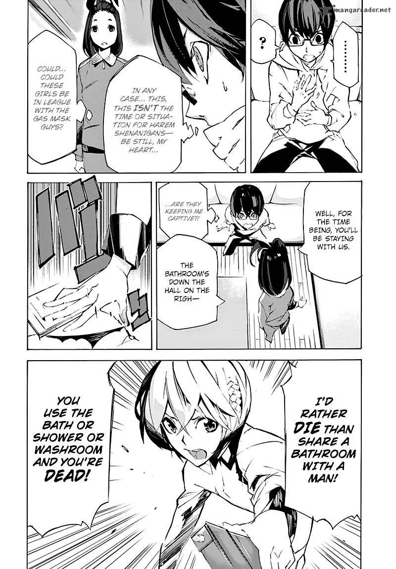 helvetica Chapter 2 page 12