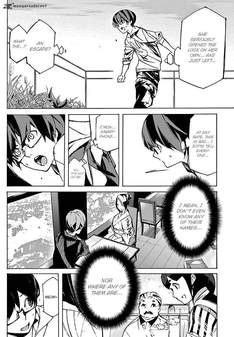 helvetica Chapter 5 page 3
