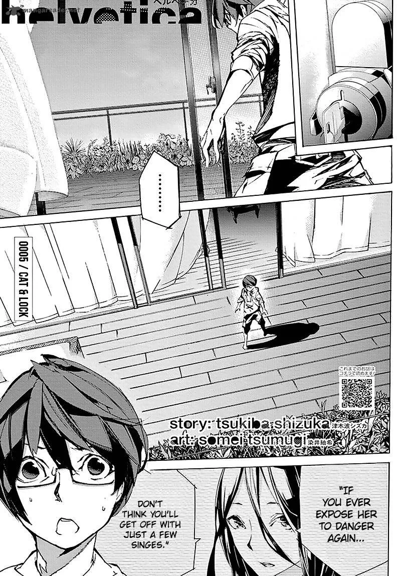 helvetica Chapter 5 page 2