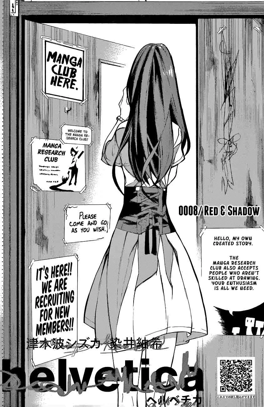 helvetica Chapter 8 page 4