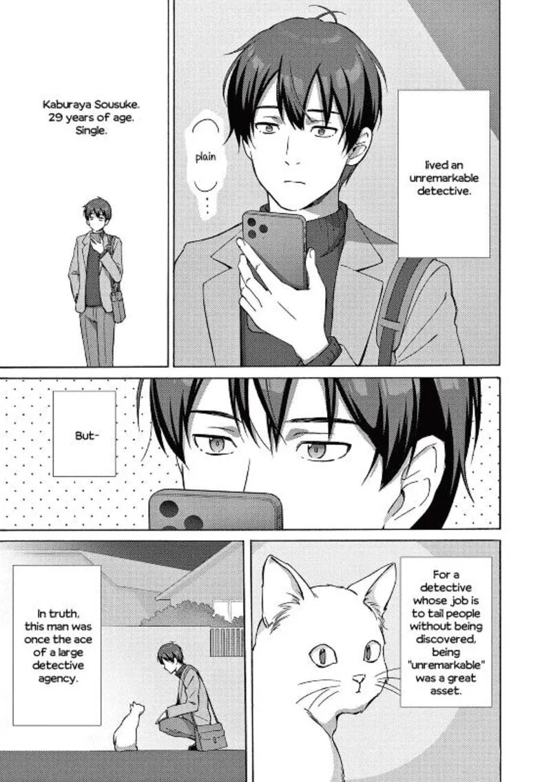 Henjin no Salad Bowl Chapter 1 page 6