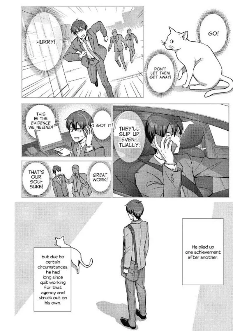 Henjin no Salad Bowl Chapter 1 page 7