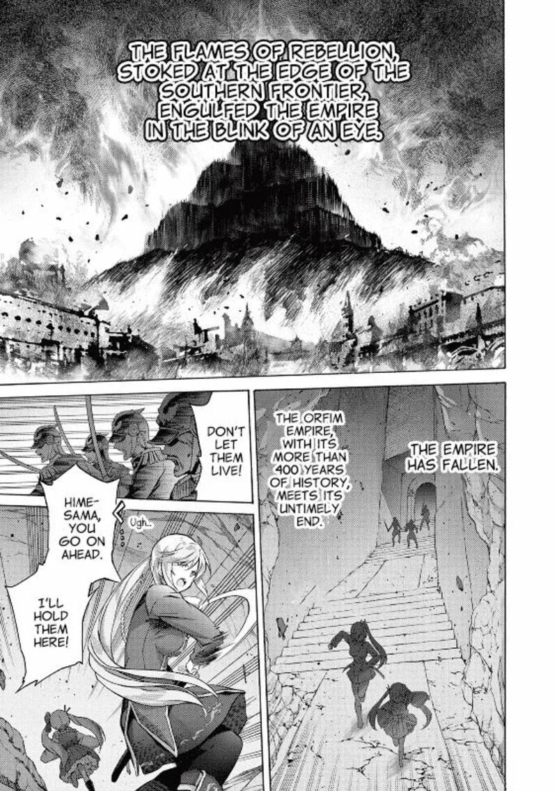 Henjin no Salad Bowl Chapter 1 page 1