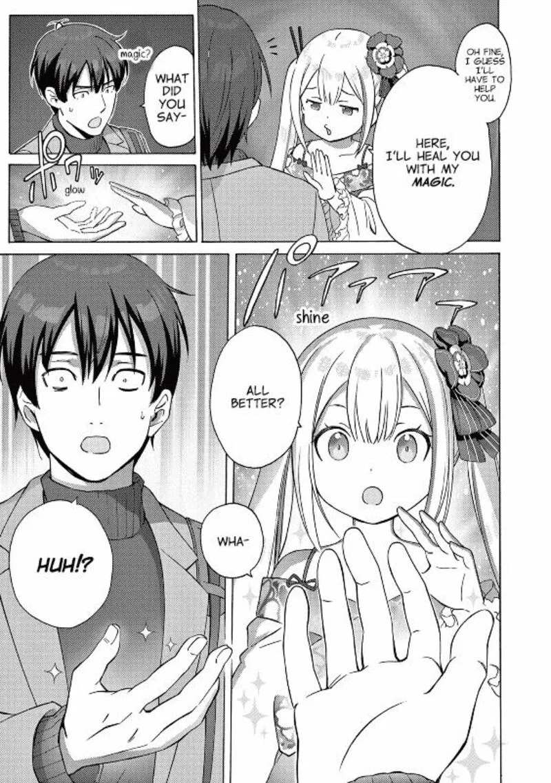 Henjin no Salad Bowl Chapter 1 page 16