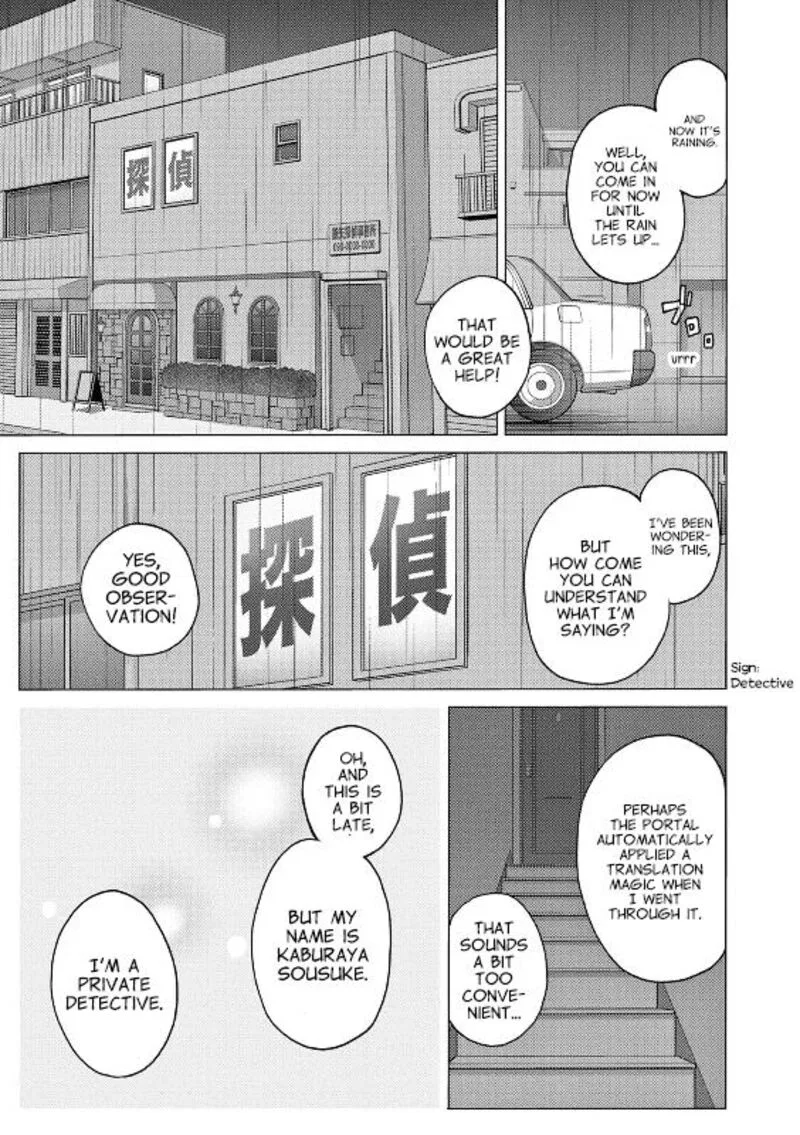 Henjin no Salad Bowl Chapter 1 page 22