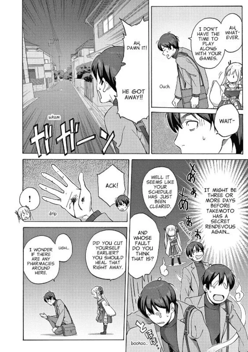 Henjin no Salad Bowl Chapter 1 page 15