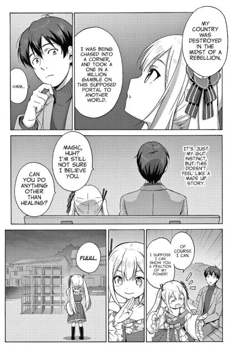 Henjin no Salad Bowl Chapter 1 page 18