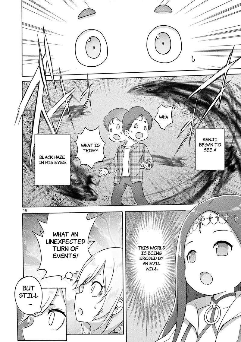 Henjin no Salad Bowl Chapter 10 page 17
