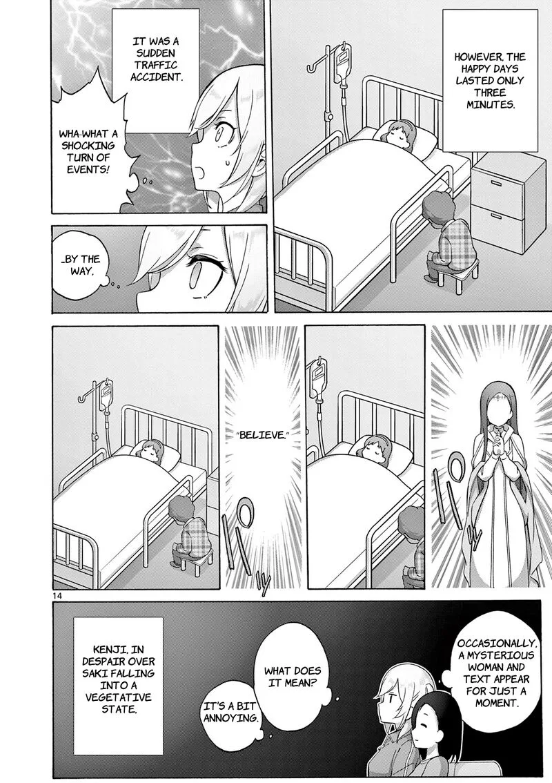 Henjin no Salad Bowl Chapter 10 page 15