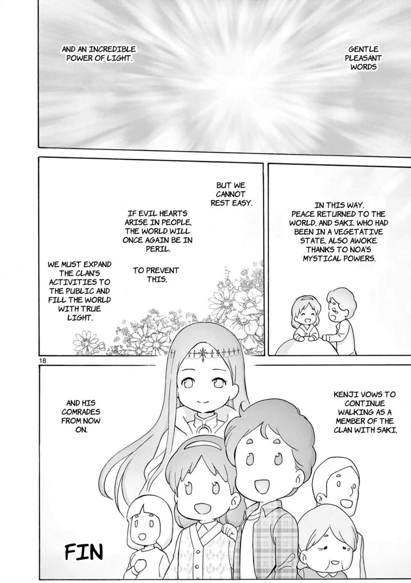 Henjin no Salad Bowl Chapter 10 page 19