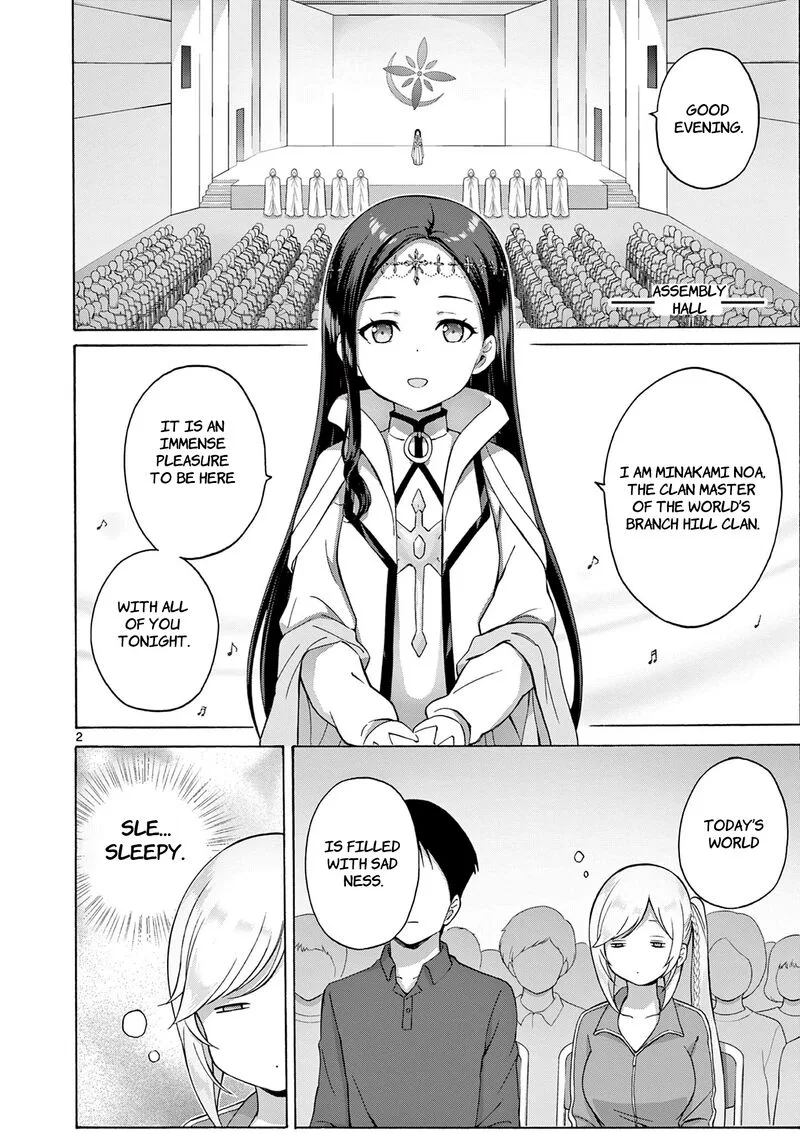 Henjin no Salad Bowl Chapter 11 page 3