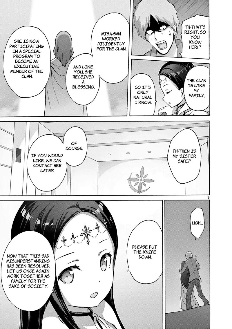 Henjin no Salad Bowl Chapter 11 page 10