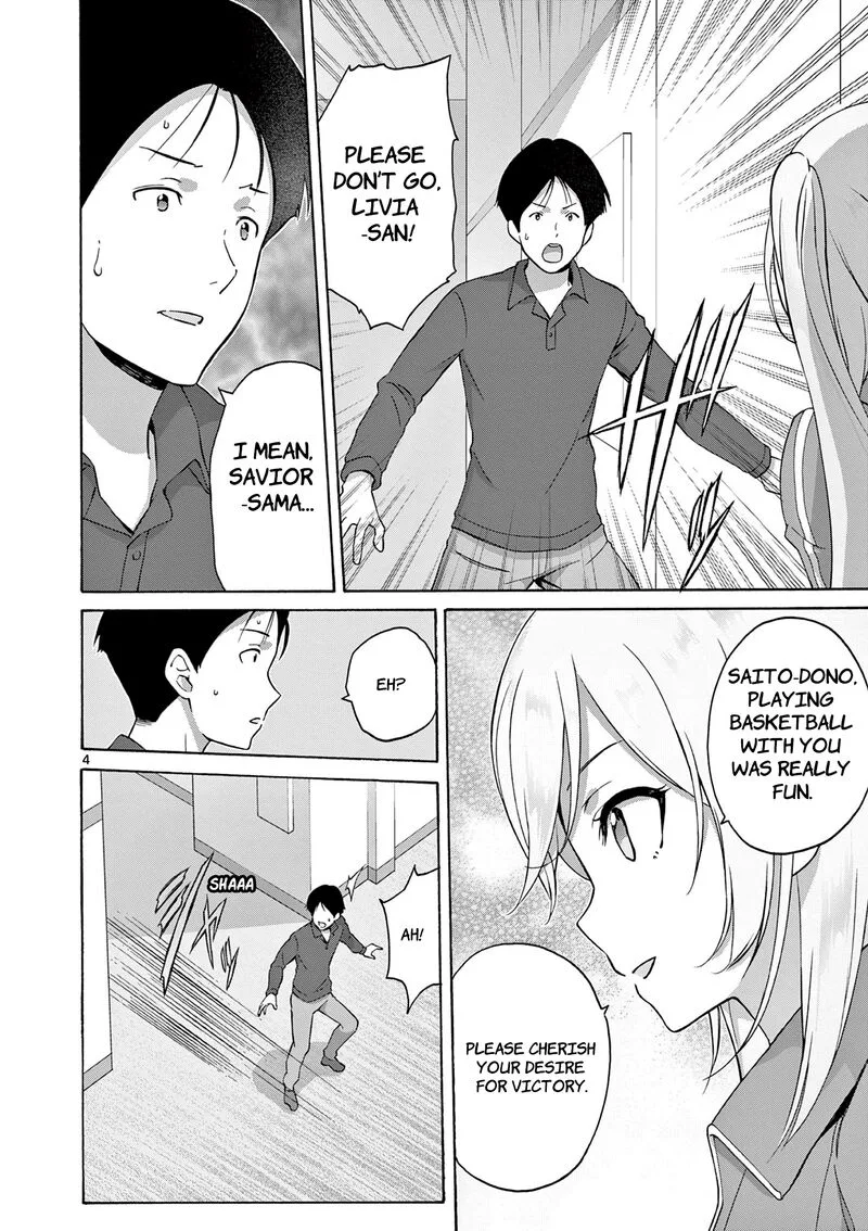 Henjin no Salad Bowl Chapter 11 page 25