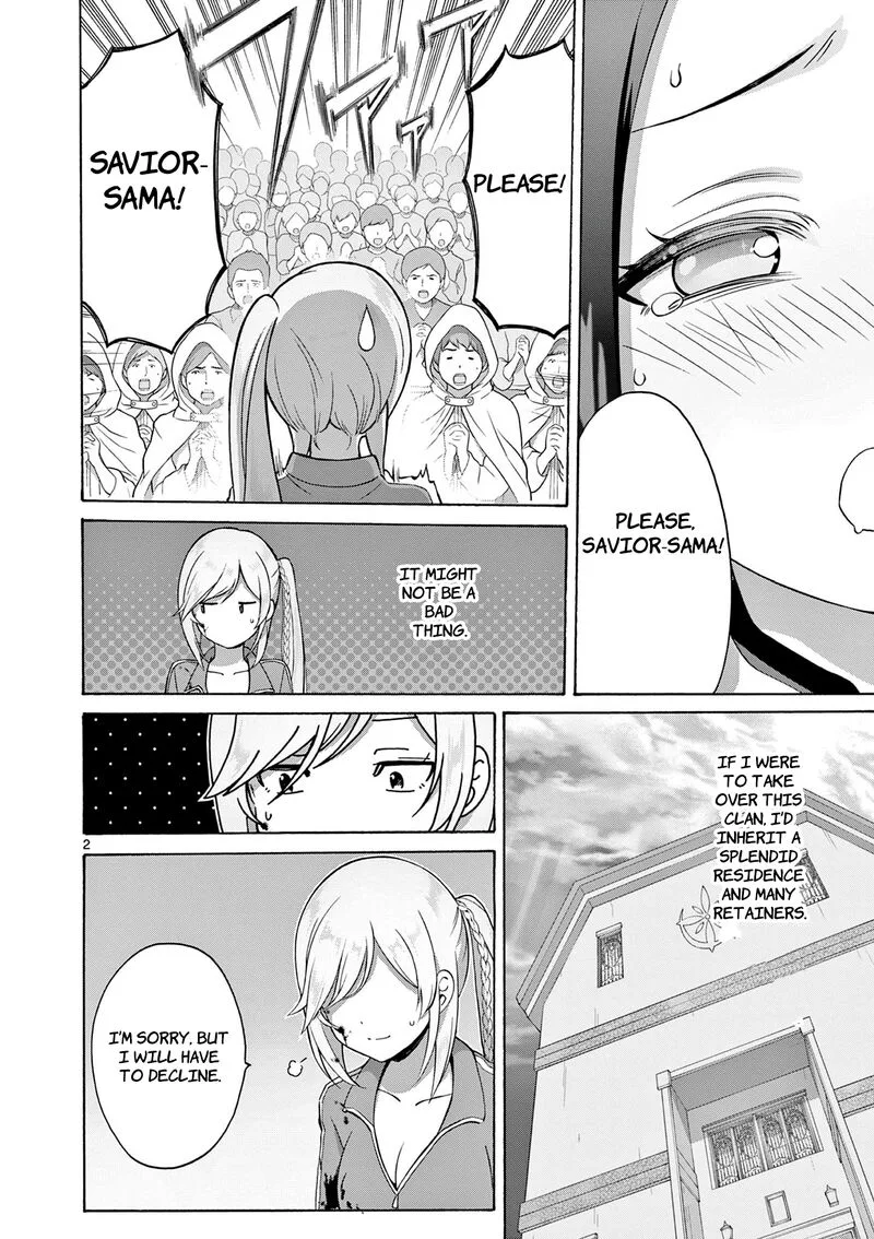 Henjin no Salad Bowl Chapter 11 page 23