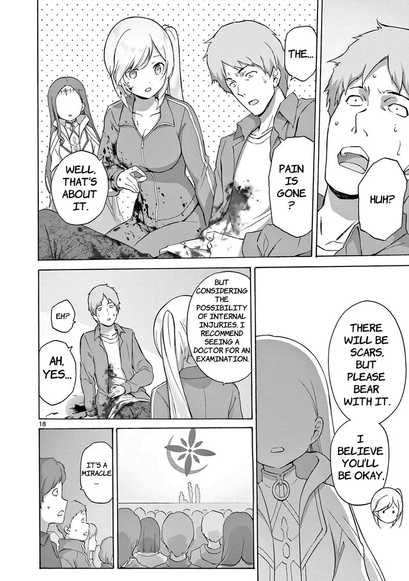 Henjin no Salad Bowl Chapter 11 page 19