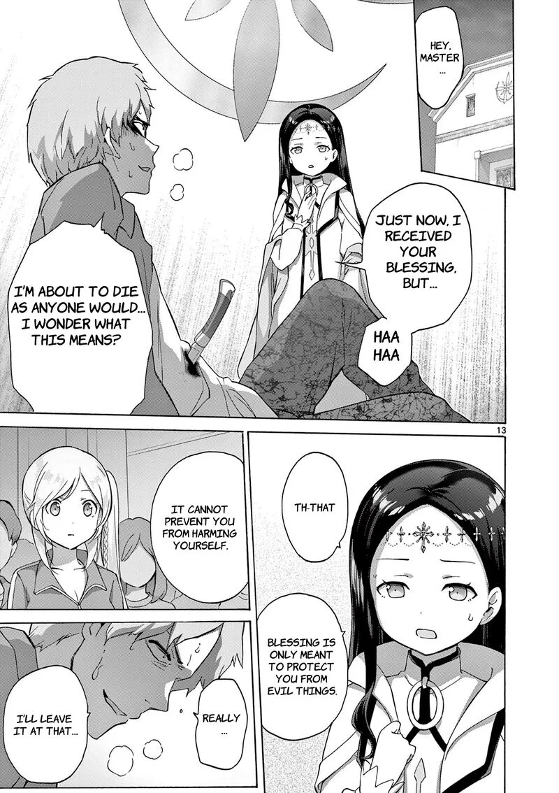 Henjin no Salad Bowl Chapter 11 page 14