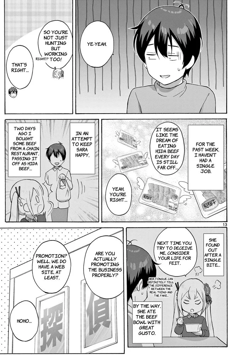 Henjin no Salad Bowl Chapter 12 page 4