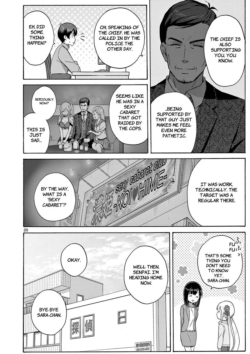 Henjin no Salad Bowl Chapter 12 page 11