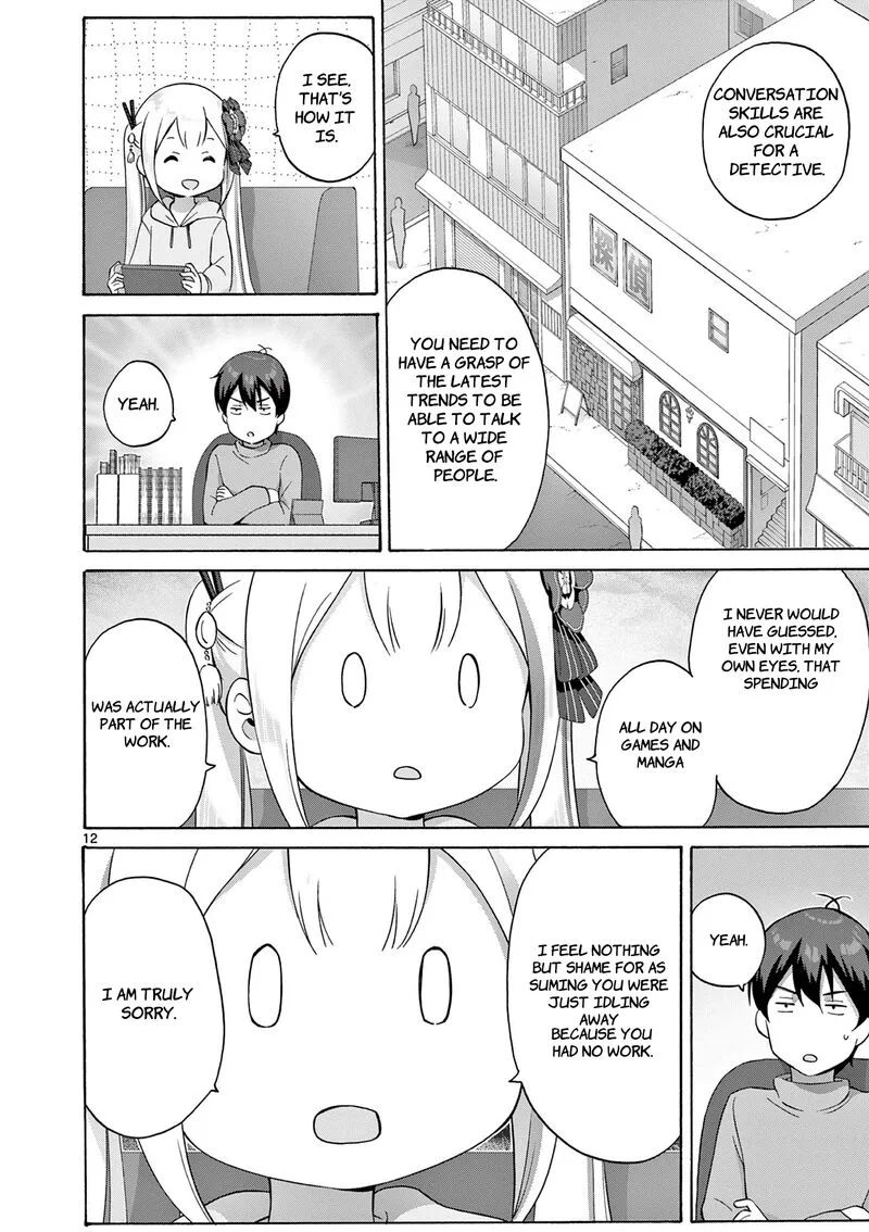 Henjin no Salad Bowl Chapter 12 page 3