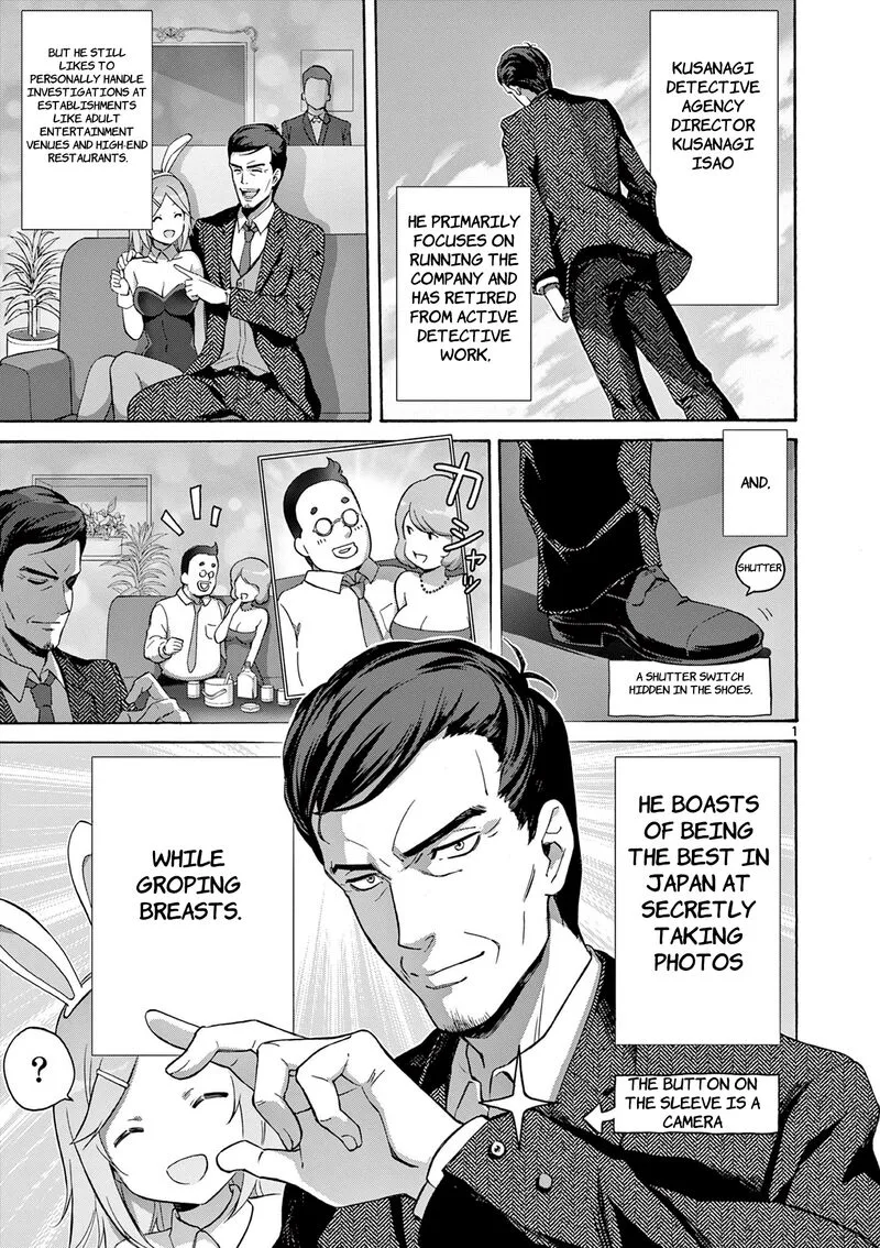 Henjin no Salad Bowl Chapter 12 page 13