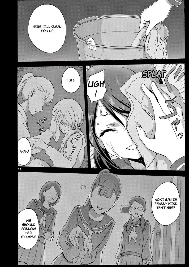 Henjin no Salad Bowl Chapter 13 page 16