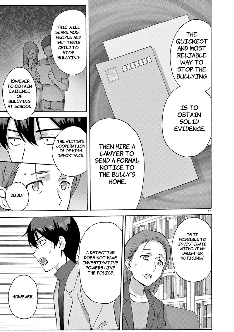 Henjin no Salad Bowl Chapter 13 page 13