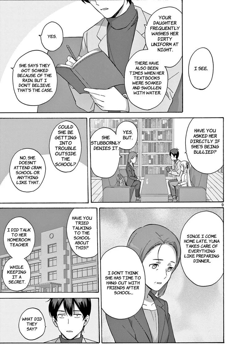 Henjin no Salad Bowl Chapter 13 page 11