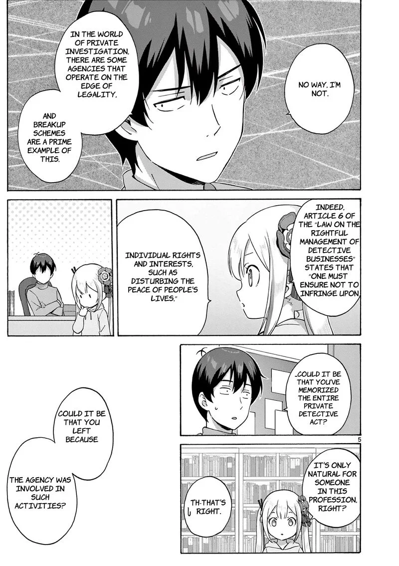 Henjin no Salad Bowl Chapter 13 page 7
