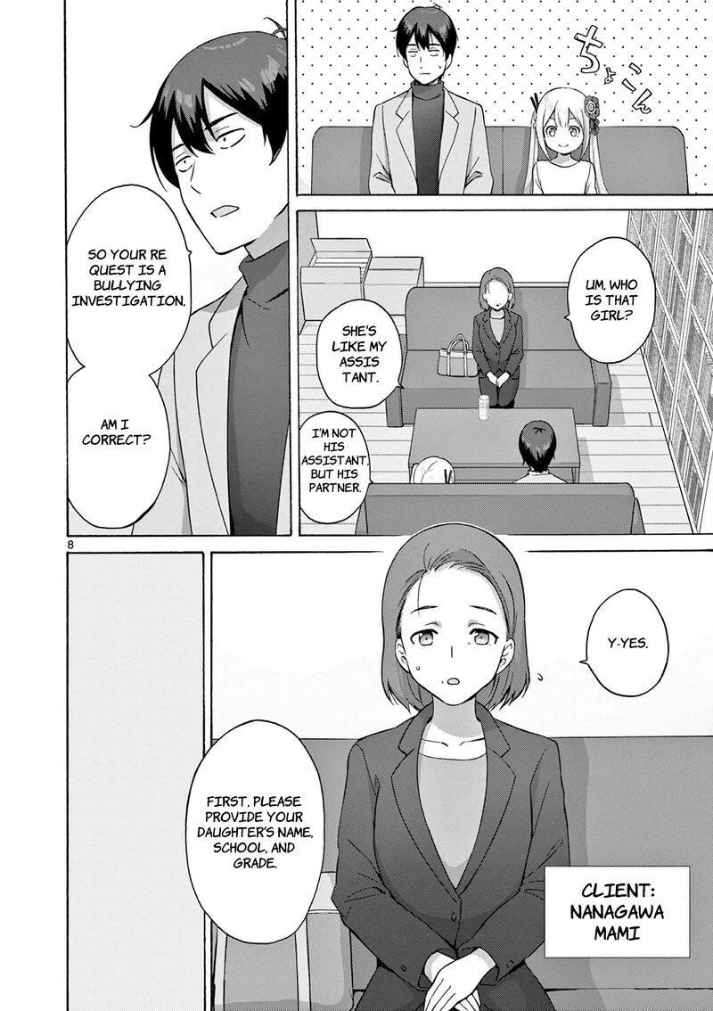 Henjin no Salad Bowl Chapter 13 page 10