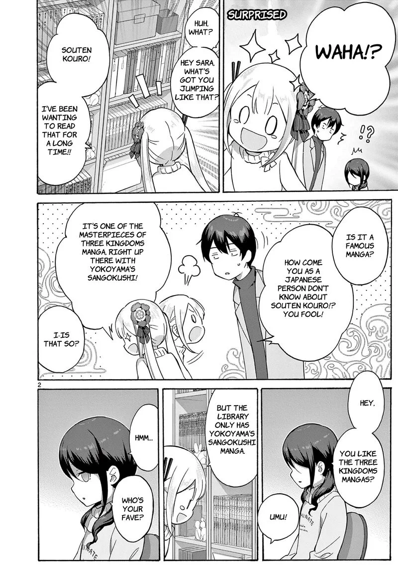 Henjin no Salad Bowl Chapter 14 page 3