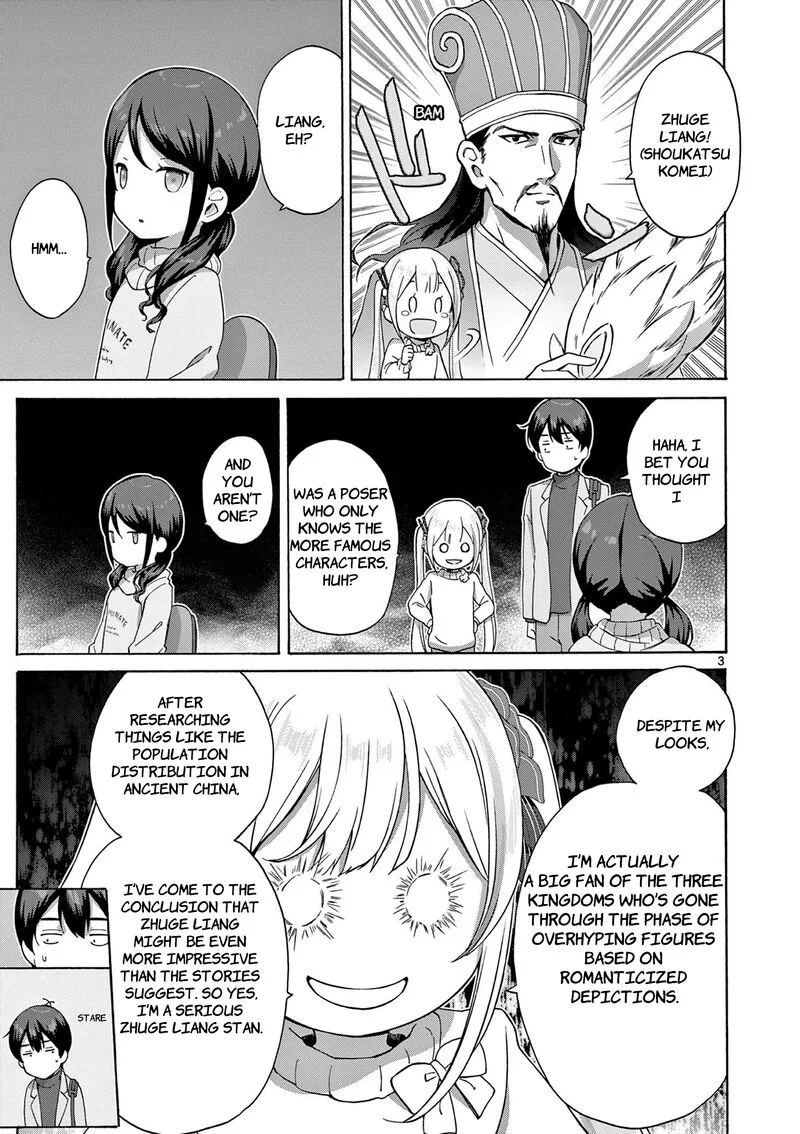 Henjin no Salad Bowl Chapter 14 page 4