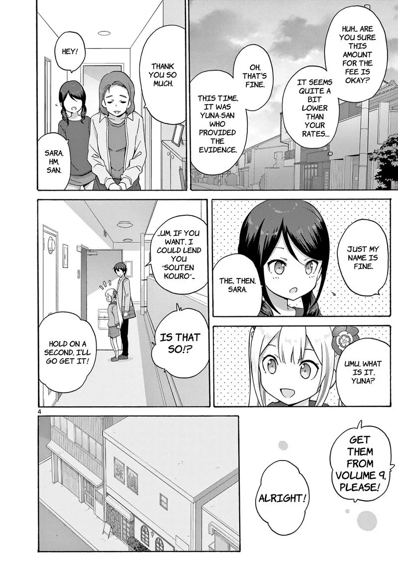 Henjin no Salad Bowl Chapter 15 page 5