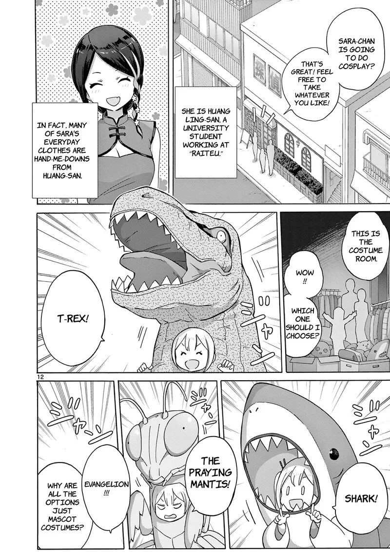 Henjin no Salad Bowl Chapter 15 page 13
