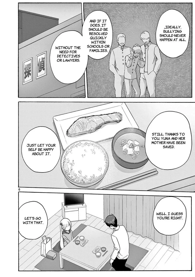 Henjin no Salad Bowl Chapter 15 page 7