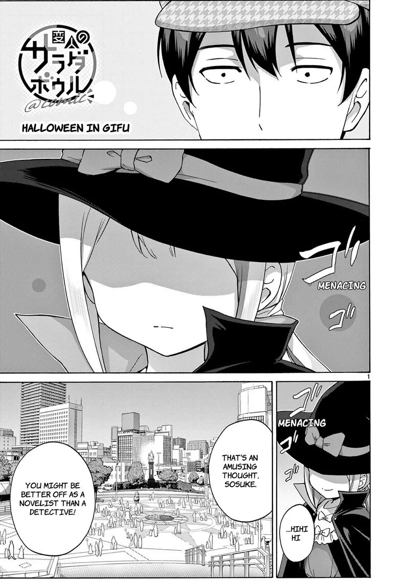 Henjin no Salad Bowl Chapter 16 page 2