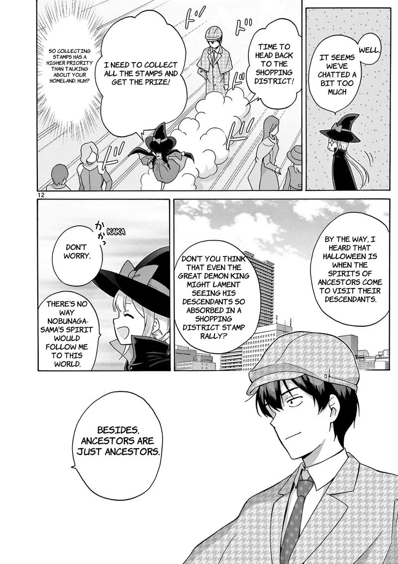 Henjin no Salad Bowl Chapter 16 page 13