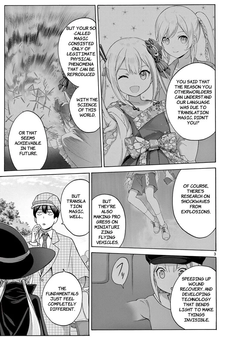 Henjin no Salad Bowl Chapter 16 page 4