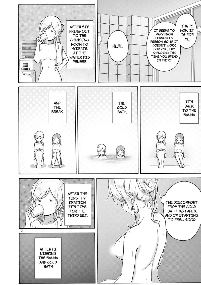 Henjin no Salad Bowl Chapter 17 page 13