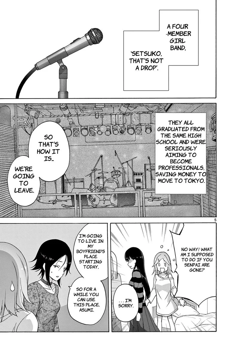 Henjin no Salad Bowl Chapter 18 page 6
