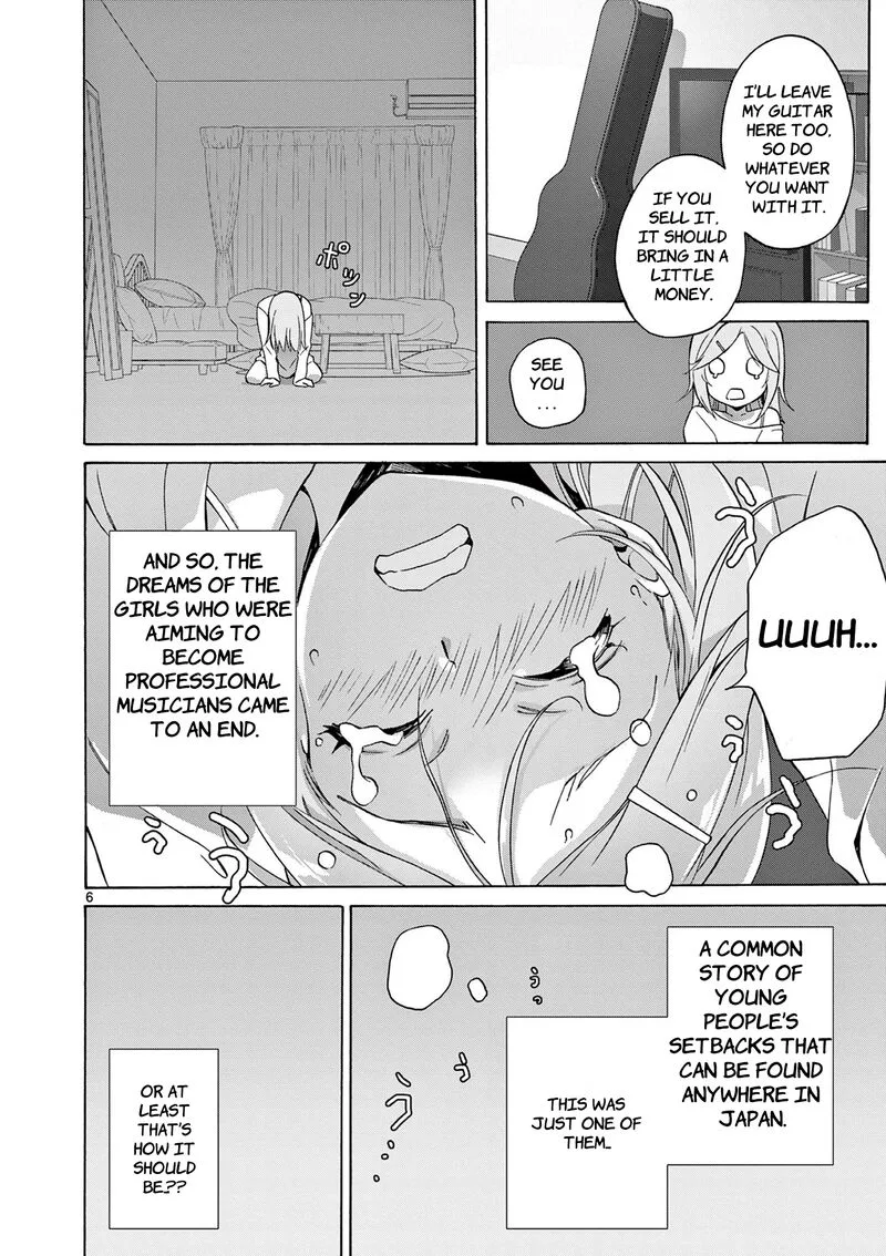 Henjin no Salad Bowl Chapter 18 page 7