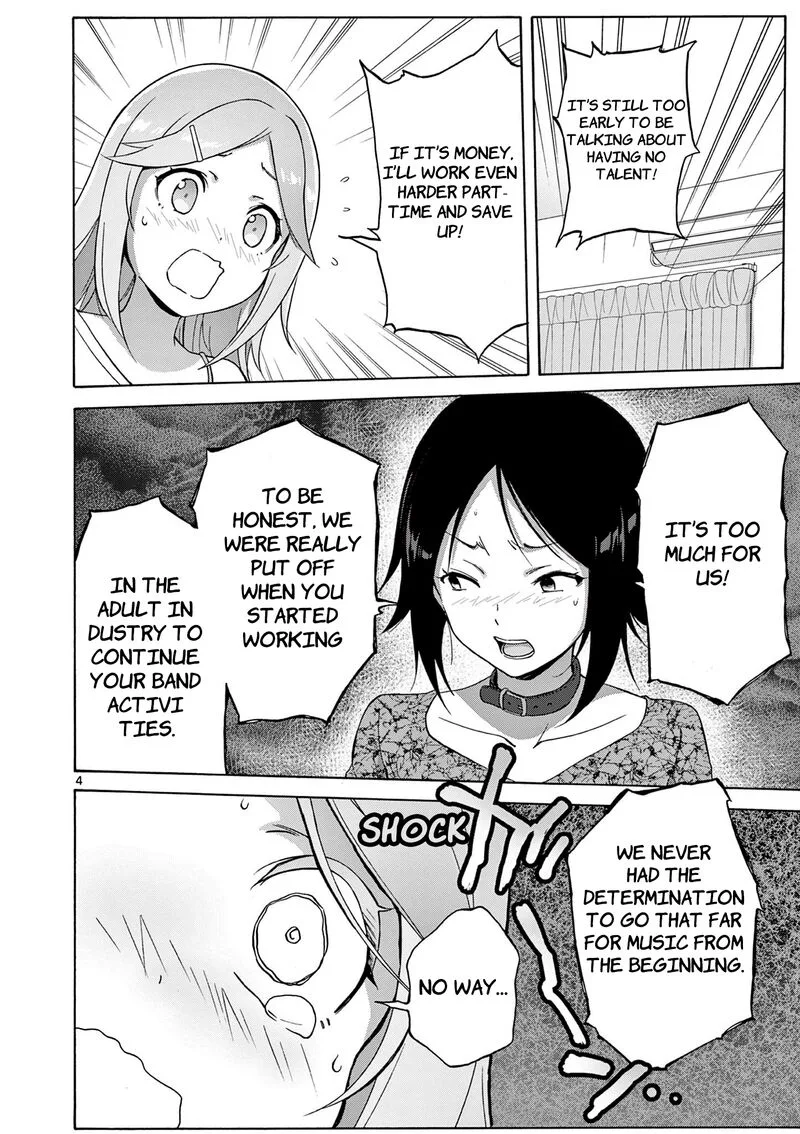 Henjin no Salad Bowl Chapter 18 page 5