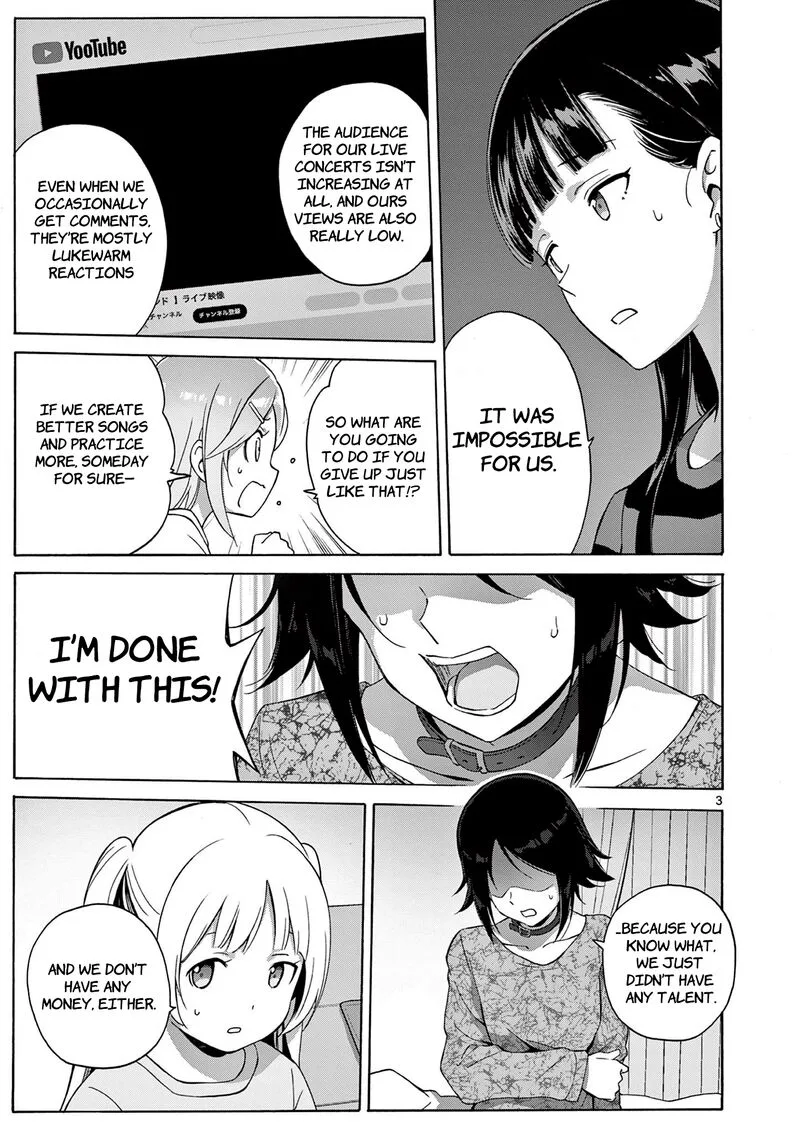 Henjin no Salad Bowl Chapter 18 page 4
