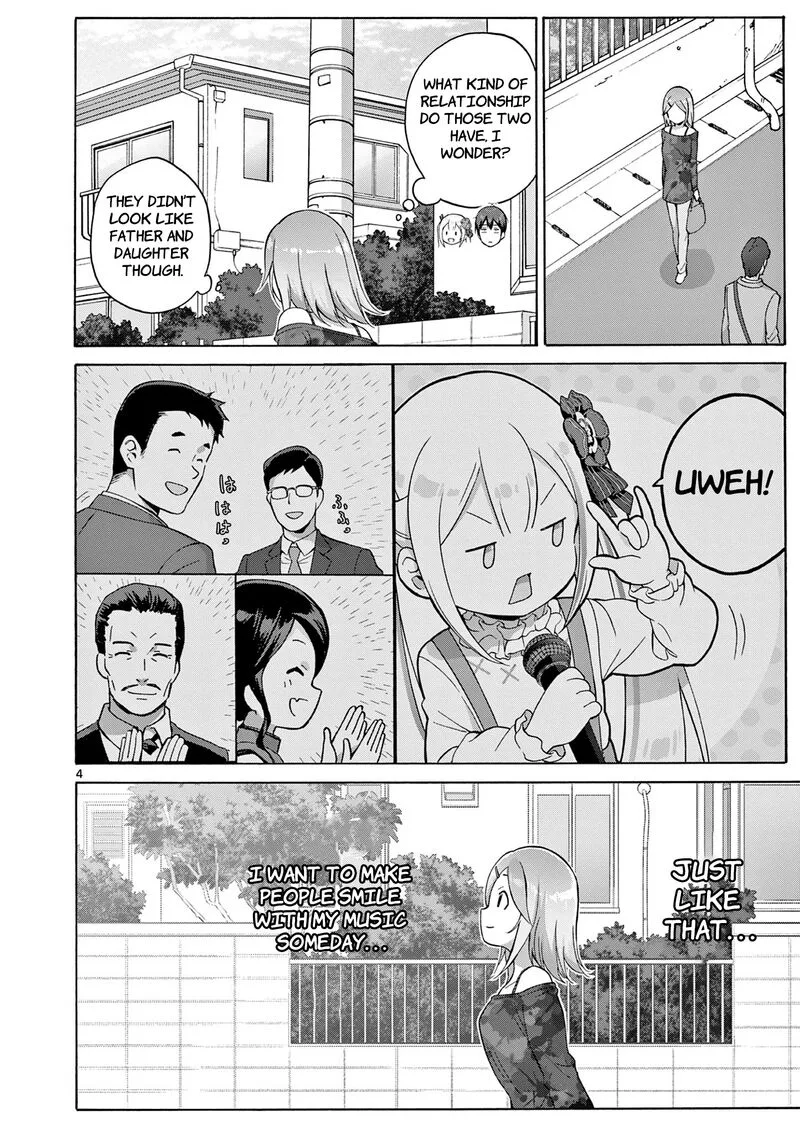 Henjin no Salad Bowl Chapter 19 page 5