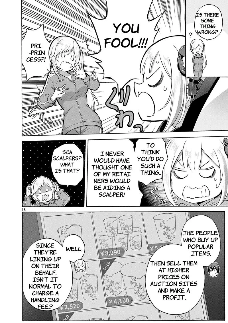 Henjin no Salad Bowl Chapter 19 page 19